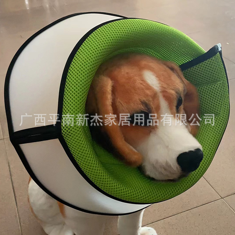 微信图片_20230830131414