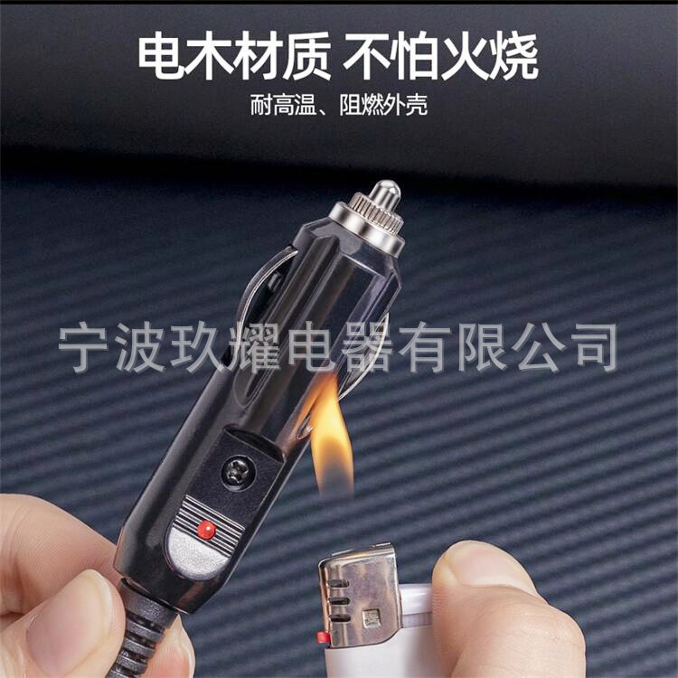 自動車シガレットプラグ変換電源コード延長線反駁配線ヘッド車載12v24v汎用大電力|undefined