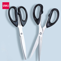 Deli 6009 office scissors 18cm household large scissors stainless steel sewing scissors student hand scissors