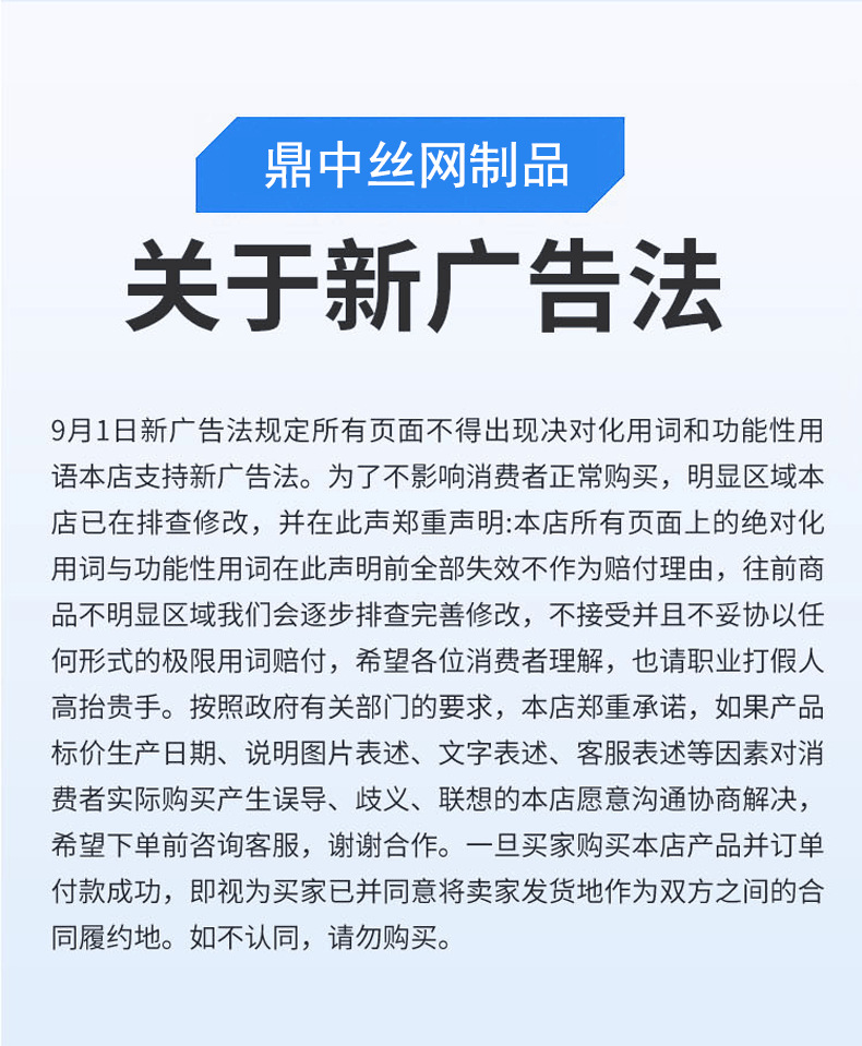 锌钢围墙护栏_20.png