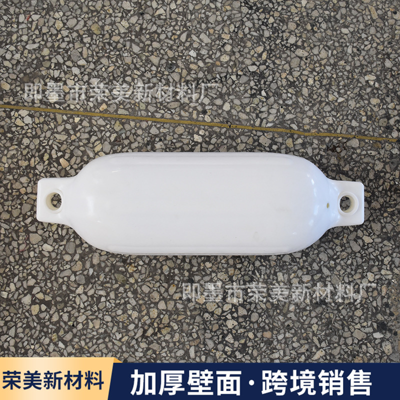 Venta al por mayor yate anticolisión Fender yate anticolisión bola PVC bola inflable engrosada lancha rápida almohadilla anticolisión al por mayor