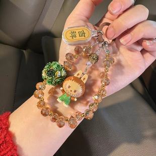 Bubble Mart Genuine Cute Cell Phone Chain Meaning Crystal Beaded Keychain Small Sliding Pendant Personalized Bag Hanging