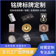 ��ˮ�����X�Ͻ�logo�OӋ���yƿ���� �����̘�ӡ���������������