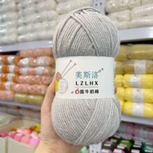 LZLHX��˹��6��ţ����22�\��100gë���F�������ֹ��������ϰ�diy
