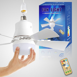 Ceiling Fan Light Cross-Border New E27 Screw Household Silent Small Fan Light Fixture Ceiling Dining Room Bedroom Fan Light