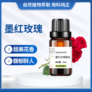 100%ӡ��ī�tõ�徫�ͼ��η�ֲ������޹��ˮ������Ħ���yƷԭ��