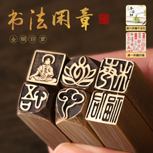 ����ӡ���~�e��׭�̳�ƷС��ӡ��С�ߴ�¹�D�����ֶU�Z���������