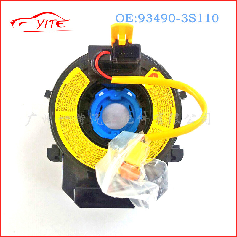 93490-3q120 for Hyundai Hyundai car brand new accessories double line 93490-3s110