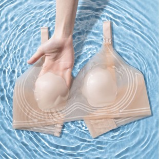 New Large Size Comfortable Seamless Underwear Thin Top Support Anti-Sagging Breathable and Comfortable Summer Nursing Bra Wholesale