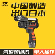 ����늄���ˮ�ܶ����ܵ���ˮ�������RͰ�N����ͨ��������ͨ����