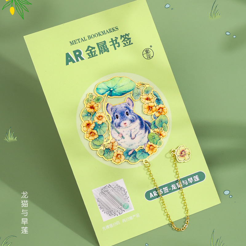 Atracciones destacadas del zoológico Marcadores de atracciones turísticas de metal Regalos de souvenirs para amigos Marcadores de letras