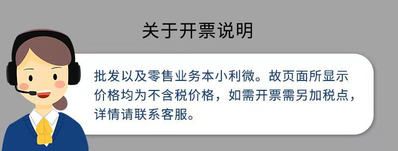 微信图片_20210915093926