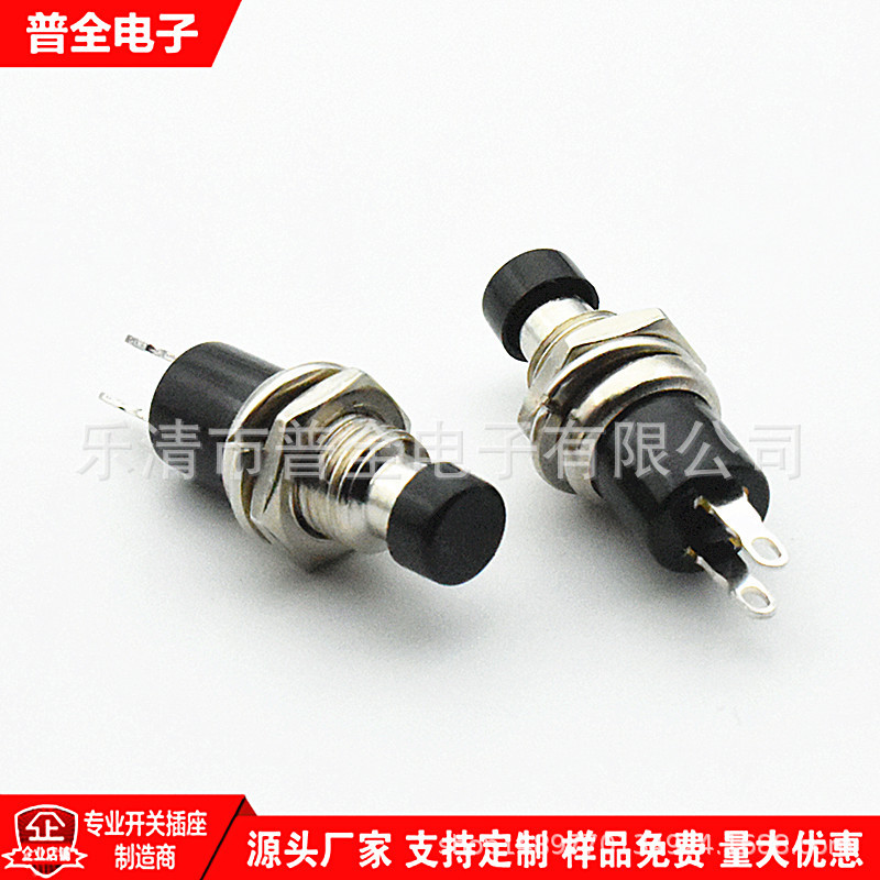 按钮开关PBS-110无锁自复位按键开关 PBS-111按断开关 PBS1-2T/D