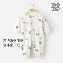 新生嬰兒連體衣服新生兒衣服春秋款無骨打底純棉哈衣初生寶寶衣服
