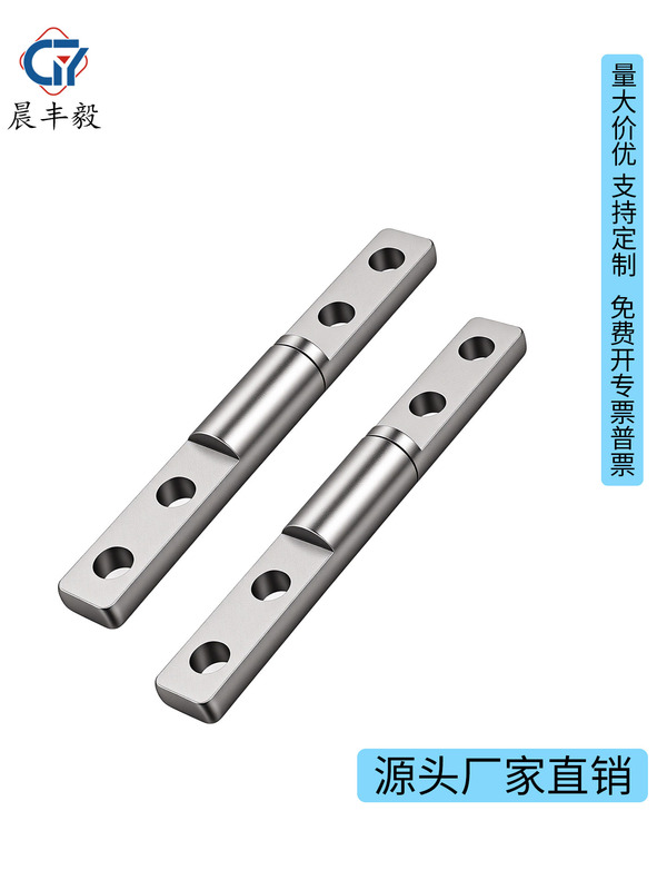 Small One-Word Rotating Shaft 6X47 Notebook Display Embedded Torque Hinge Adjustable Torque Damping Rotating Shaft