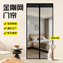 �����Wȫ�ŉK�����T��ħ�g�N���ô��T�������Ҹ��ຟ���׼��T��