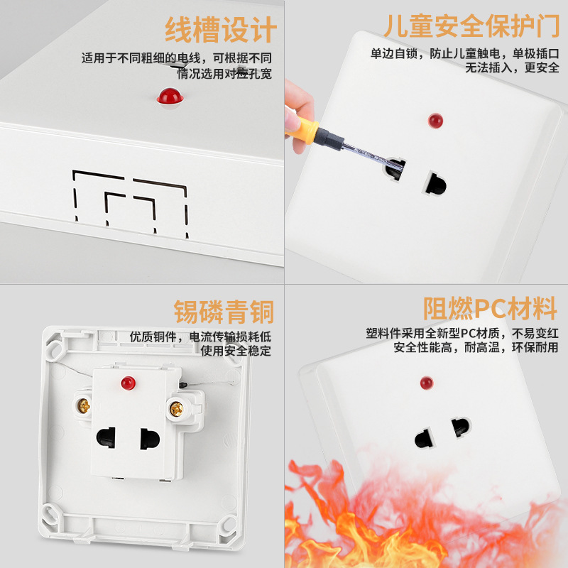 86-type exposed electric scooter/ebike charging station, open wiring with indicator light, two-hole charging pile socket, two-hole socket