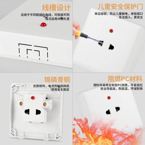 86-type exposed electric scooter/ebike charging station, open wiring with indicator light, two-hole charging pile socket, two-hole socket