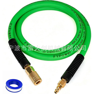 3/8NPT��ʽ���PVC�Gɫܛ�� �Չ��C���� ��ӹ����B�ӳ���