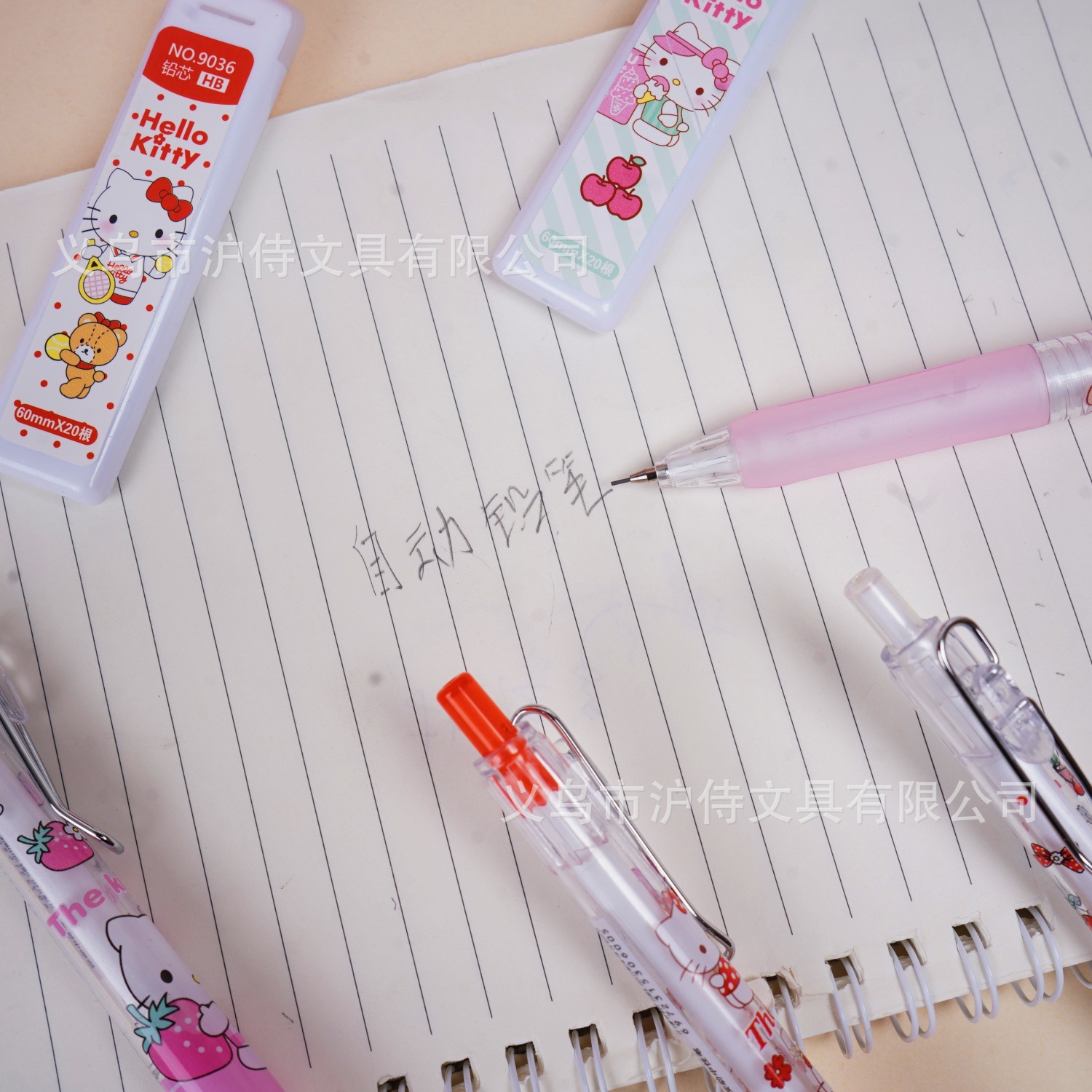 Automatic Pencil Set Hello Kitty, cartoon mechanical pencils, creative multi-character gift set