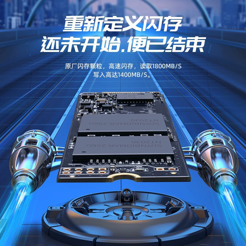 1TB NVME solid -state hard disk hard disk solid -state manufacturer Direct sales solid -state hard drive high -speed reading
