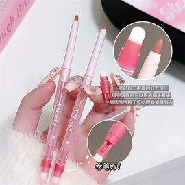 眼影;腮红、胭脂;眼线