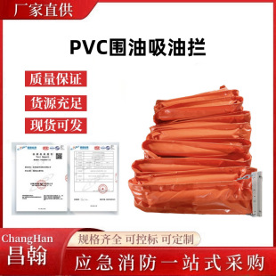 ���w����ʽ���͙� ˮ����Uɢ�r�͎� �r�ێ� PVC�������͔r