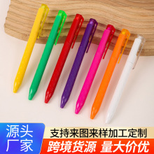 创意按动圆珠笔可印LOGO广告语促销办公签字菱形宣传礼品圆珠笔