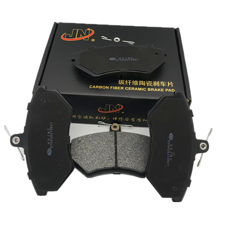 五菱荣光前 D704 品牌陶瓷刹车片 支持混频 刹车鼓