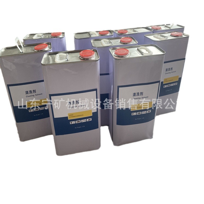 热硫化剂HL-T5381316 蒂普 热硫化剂HL-T5381316规格型号齐全