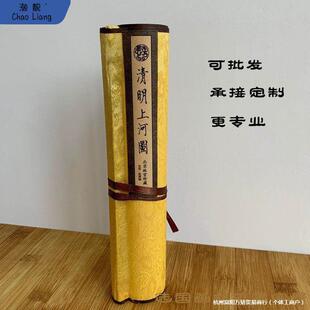 �����ϺӈDȫ�����������֮����z��ȫ������M�����۰��]