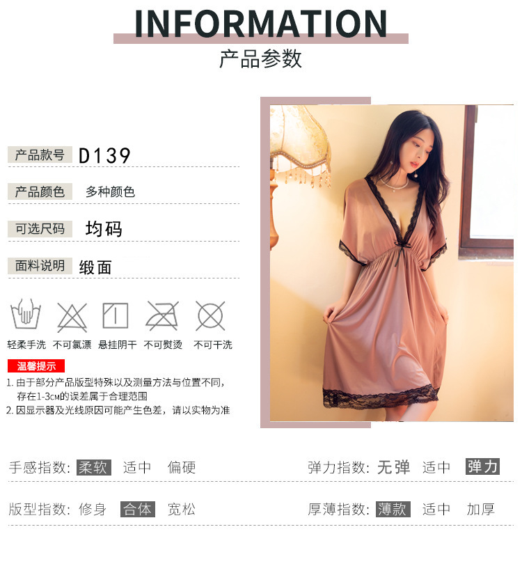 详情2.jpg