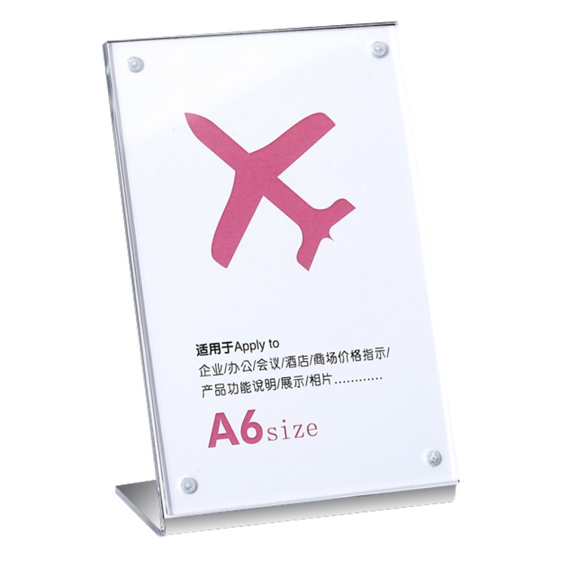 Bn New Thickeneded L-Shaped Acrylic Strong Magnetic Table Sign Plexiglass Table Card Billboard Menu Price Table Sign