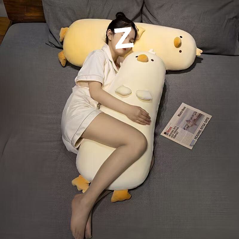 小鸡玩偶女孩抱枕女生睡觉毛绒玩具公仔抱睡长条夹腿娃娃床上厂家|undefined