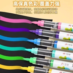 Acrylic Marker Pen with 60 Colors for Kids, Non-bleeding, Overlapping Colors, 48 Colors, 24 Colors Paint Brush