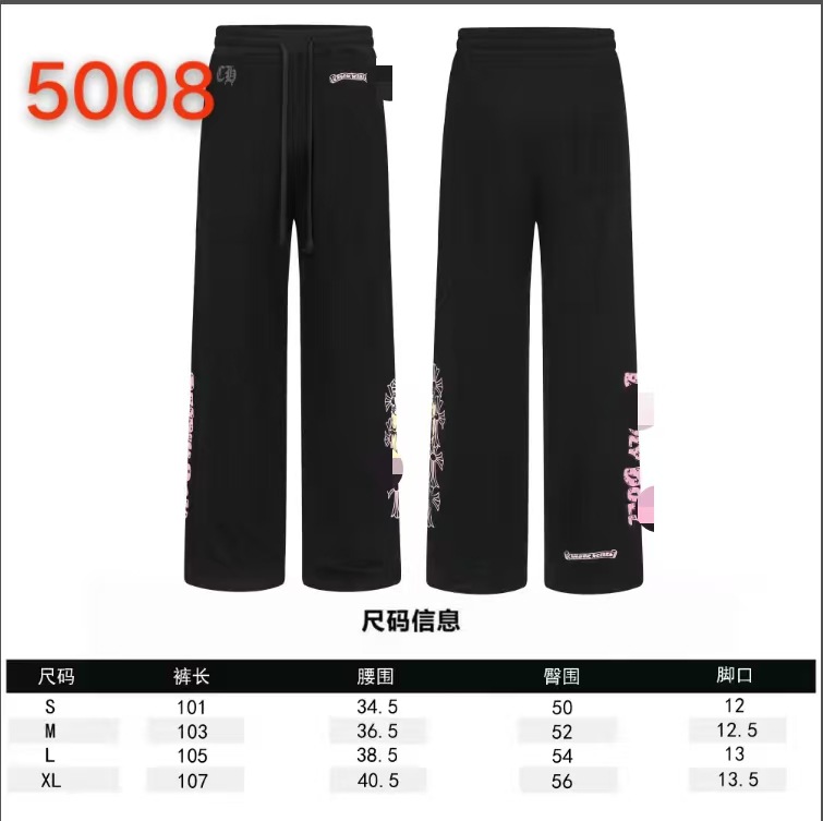 5008..... / เอส---( 40-50kg )