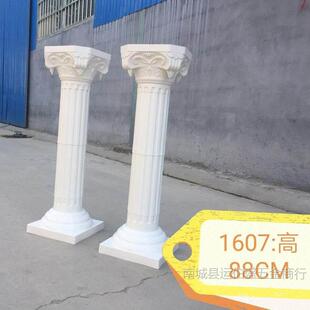 ���]�¿��c�Wʽ�_�R��·�������_�R��·������Y�����c����Ʒ