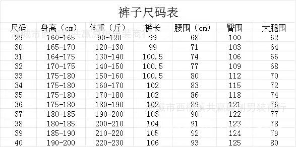 微信图片_20240415170027