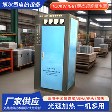 �F؛�����̑B�����l�Դ���l�Б��ӟ���C�Б��ӟ��O��