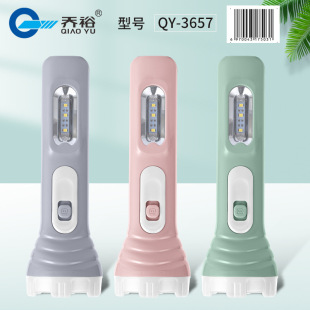 ��ԣ�������ͲQY-3657�L���������Ȏ��ȟ�����¶�Iͽ��LED���Ͳ