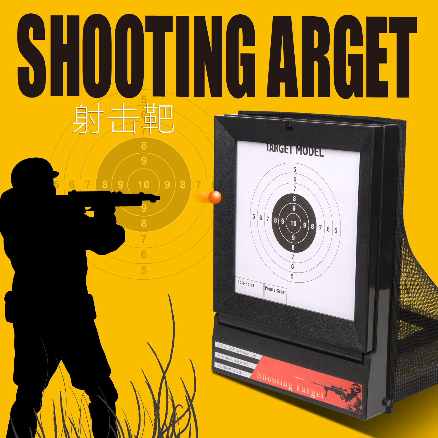 Cross-border shooting targets, reusable ammunition target boxes, adult practice targets, water bullets, B bullet training targets, shooting net target boxes