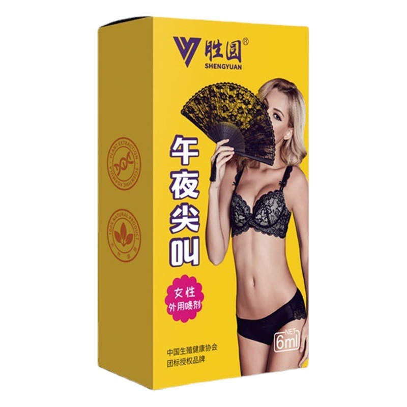 Shengyuan Midnight Scream Female Spray 6ml Sex Toy Goddess Orgasm Liquid Adult Products Wholesale
