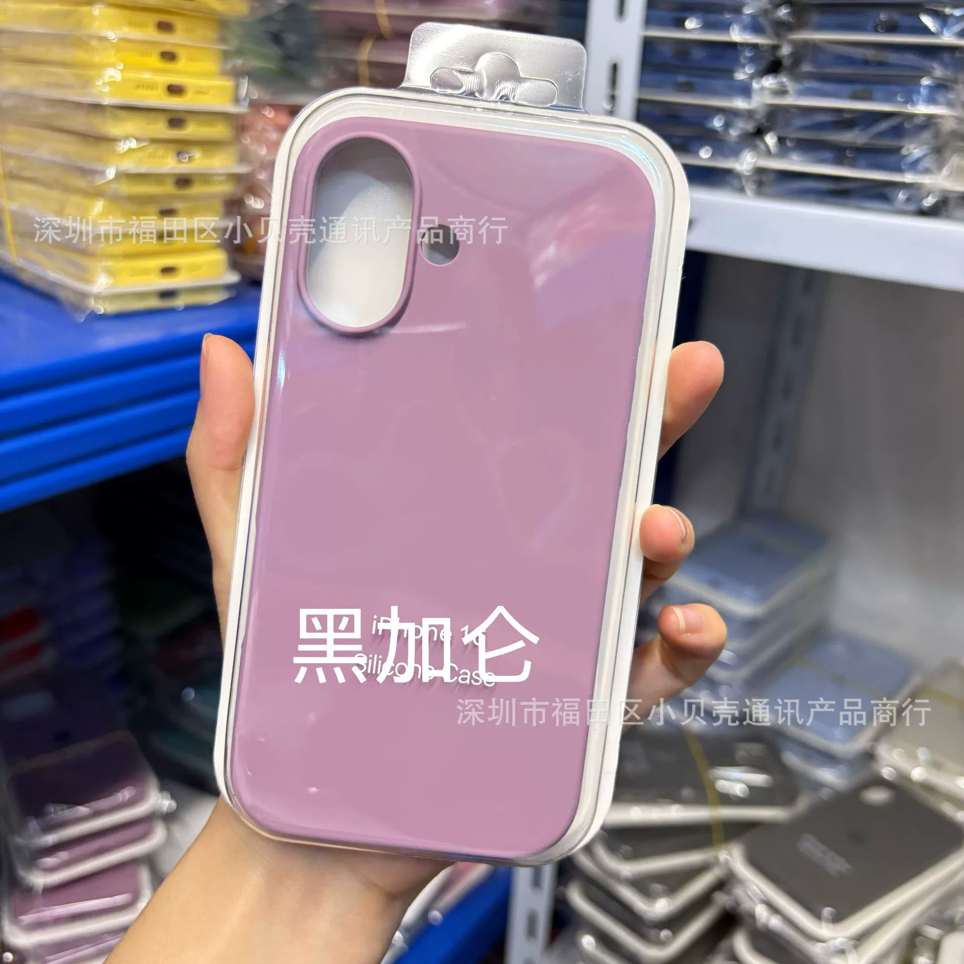 Protective Silicone Case Apple iPhone 17 / 17 Pro / 17 Pro Max — camera button, liquid-silicone finish