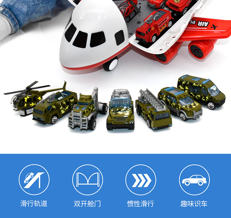 合金车飞机750_02.jpg