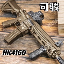 ˾EMP5늄Blģк˾HK416DX˳uܛ