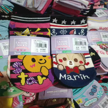 外贸日单卡通童袜小八吉伊三丽鸥短筒低帮直板船袜儿童袜子批发