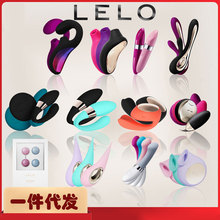 LELO�볱�b������Ů���h�̿����o�����Ӱ��ݳ޳�����Ȥ�����ο��