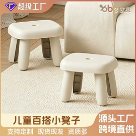 婴儿浴盆;儿童座便器;其他洗漱用具