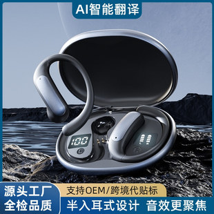 �羳˽ģM134�¿���ʽ����AI���g�����TWS�A�����o���{�����C