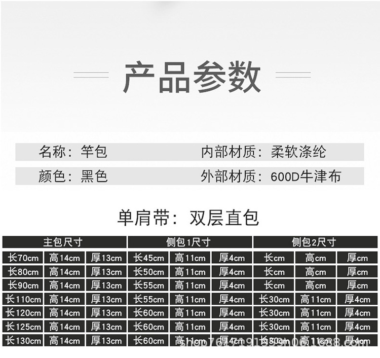 设计_13.jpg